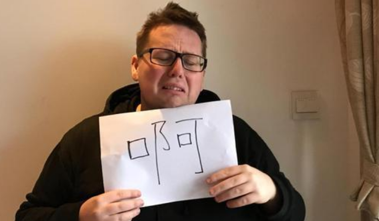 俄羅斯將漢語納入高考，俄考生看完直撓頭，中國學(xué)生笑出鵝叫