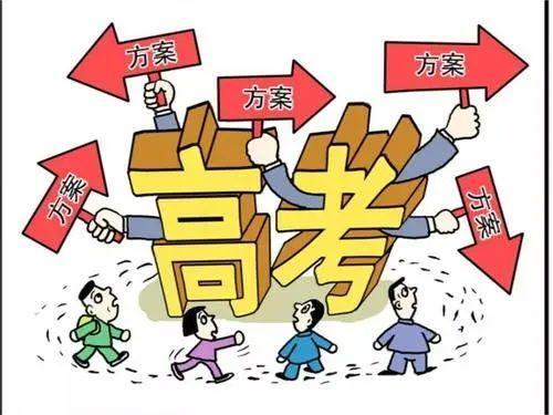 悲劇了！高考取消文理分科其實是加重負擔(dān)，更多的浪費時間