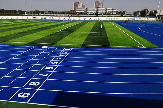 藍(lán)色<a href=http://www.hjlhqqhx.cn target=_blank class=infotextkey>塑膠跑道</a>