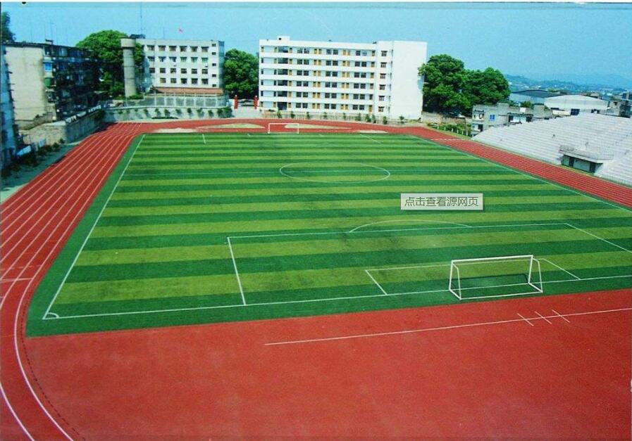<a href=http://www.hjlhqqhx.cn target=_blank class=infotextkey>塑膠跑道</a>廠(chǎng)家盤(pán)點(diǎn)影響產(chǎn)品價(jià)格的因素 <a href=http://www.hjlhqqhx.cn target=_blank class=infotextkey>塑膠跑道</a>廠(chǎng)家盤(pán)點(diǎn)影響產(chǎn)品價(jià)格的因素