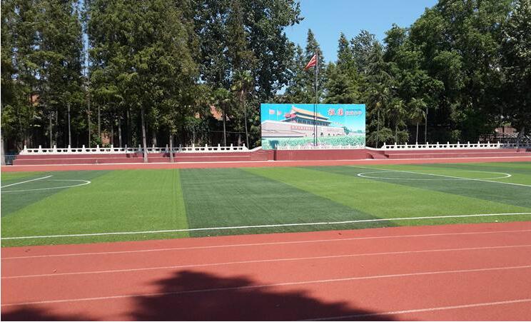 <a href=http://www.hjlhqqhx.cn target=_blank class=infotextkey>塑膠跑道</a>材料為什么選擇品牌商 <a href=http://www.hjlhqqhx.cn target=_blank class=infotextkey>塑膠跑道</a>材料為什么選擇品牌商