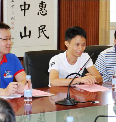 廣東體育設(shè)施與體育產(chǎn)業(yè)