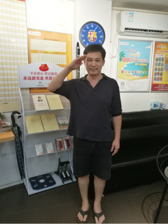 廣東體彩開展投注站“三個窗口”“三扶”工作 深圳體彩網(wǎng)點迎來“質(zhì)變”878.png