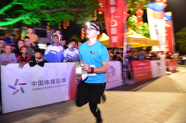 廣東省本級體彩公益金曬賬本 3.8億元助力全民<a href=http://www.hjlhqqhx.cn target=_blank class=infotextkey>健身</a> 廣東省本級體彩公益金曬賬本 3.8億元助力全民<a href=http://www.hjlhqqhx.cn target=_blank class=infotextkey>健身</a>