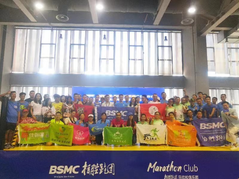 廣東體育設(shè)施與體育產(chǎn)業(yè)