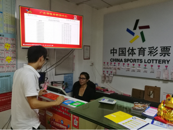 廣東體彩開展投注站“三個窗口”“三扶”工作 深圳體彩網(wǎng)點迎來“質(zhì)變”1742.png