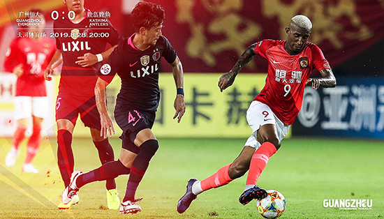 體育俱樂(lè)部