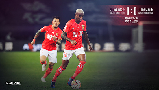 體育俱樂(lè)部