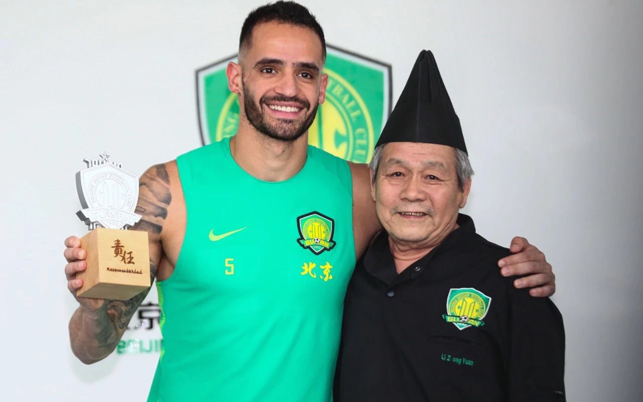 國(guó)安足球俱樂(lè)部 國(guó)安足球俱樂(lè)部