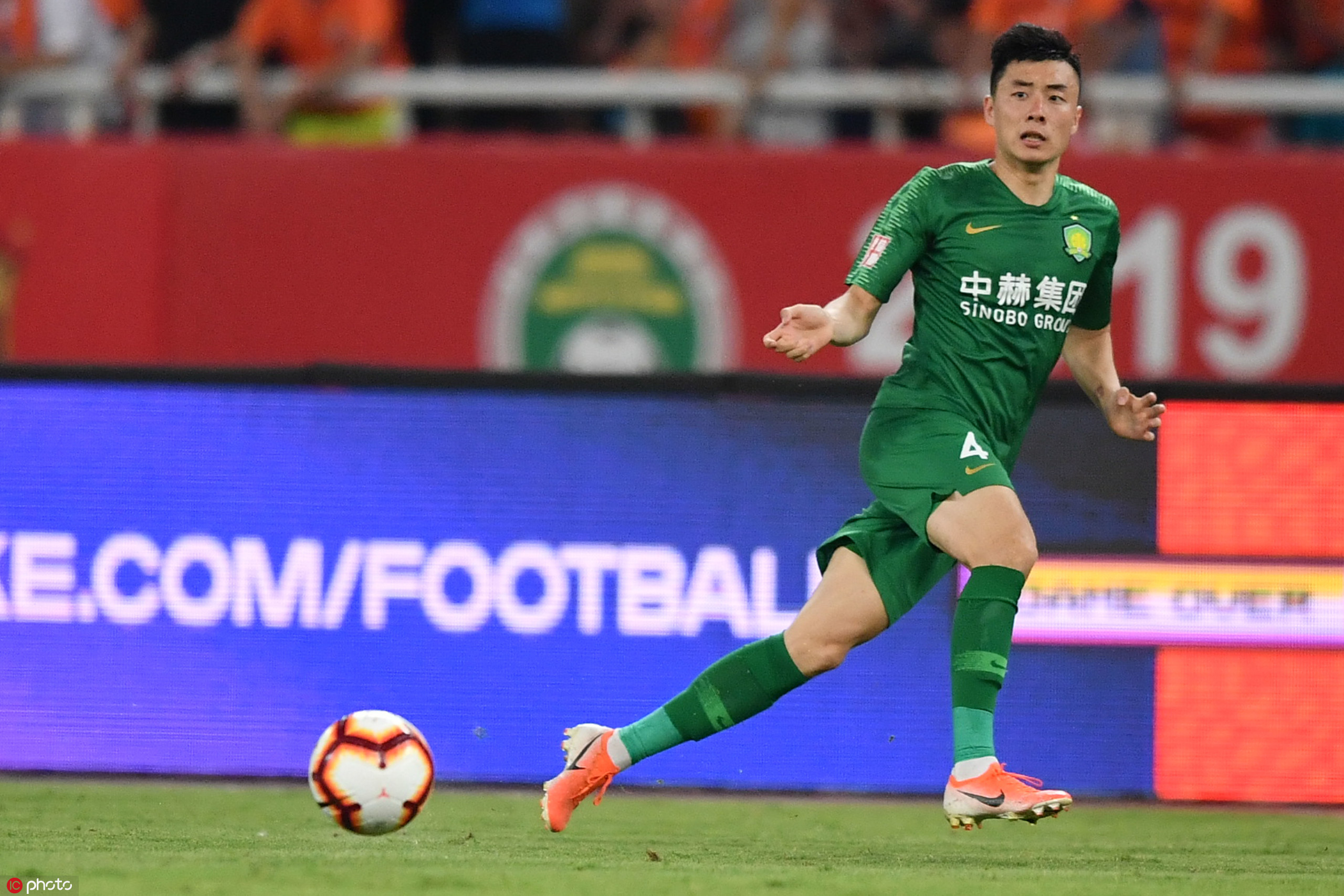 國安足球俱樂部