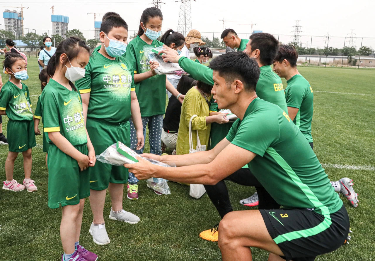 國(guó)安足球俱樂部 國(guó)安足球俱樂部