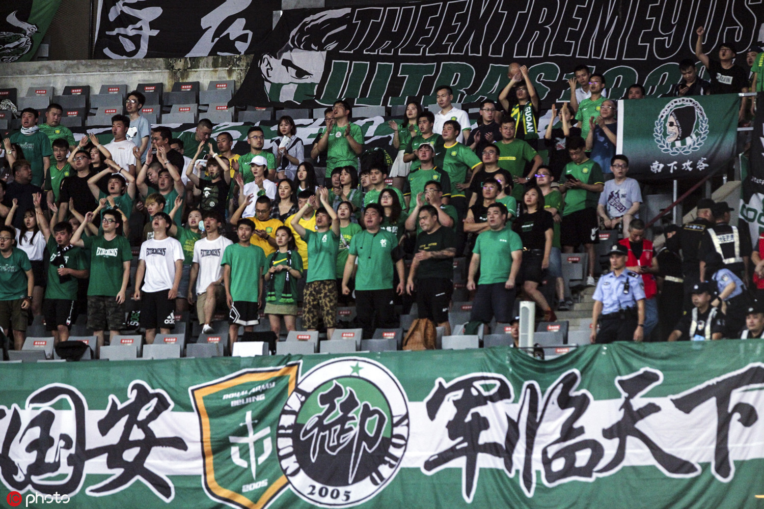 國(guó)安足球俱樂(lè)部