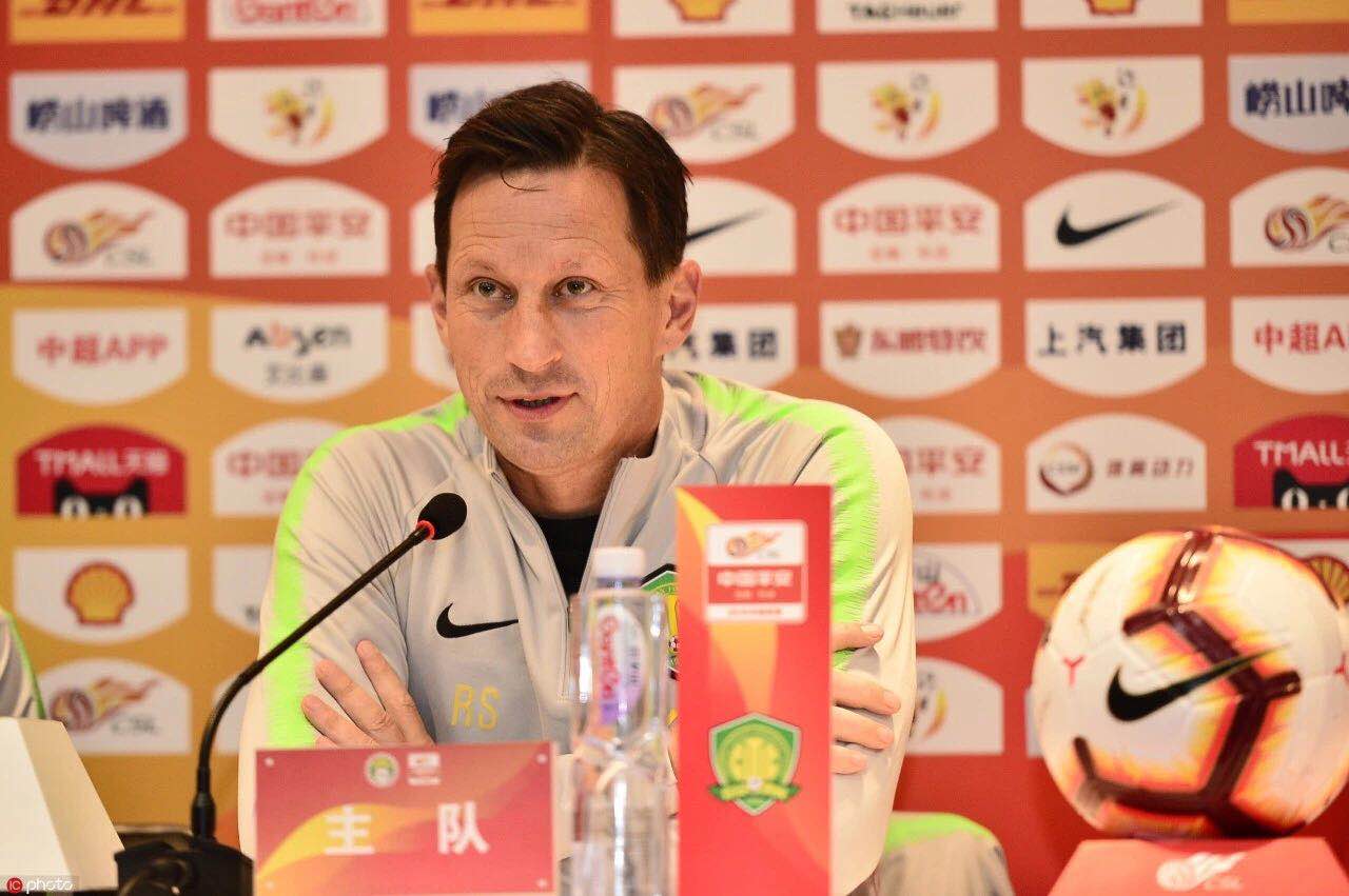 國(guó)安足球俱樂(lè)部