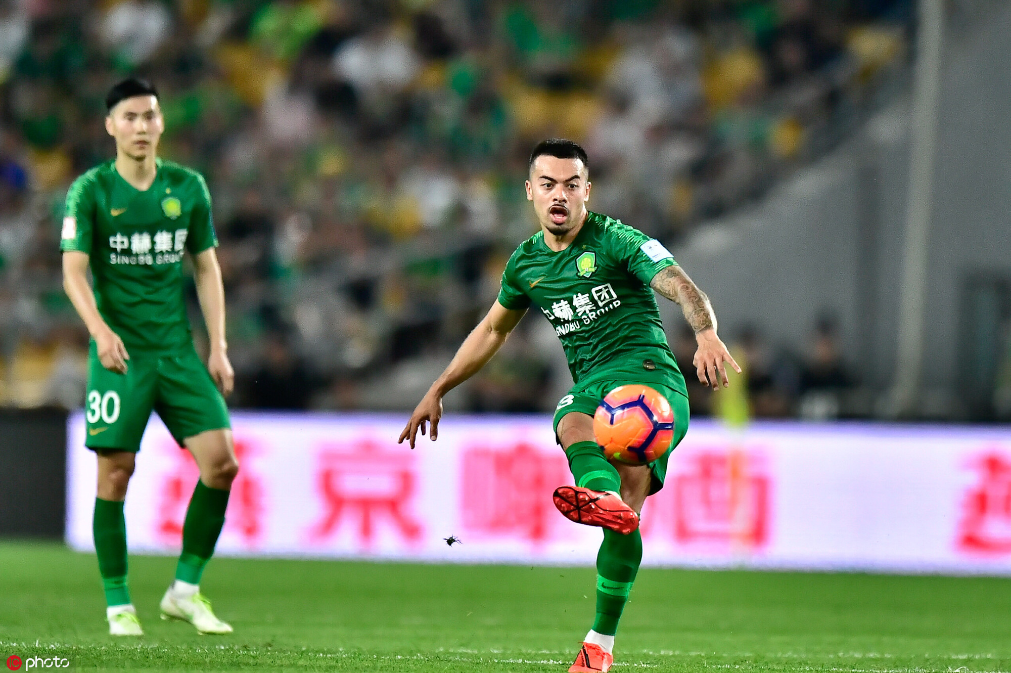 國安足球俱樂部