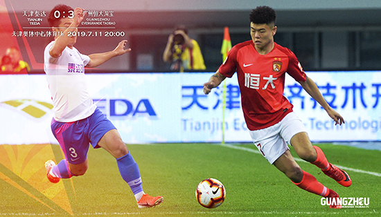 體育俱樂部 體育俱樂部