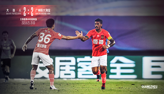 體育俱樂(lè)部