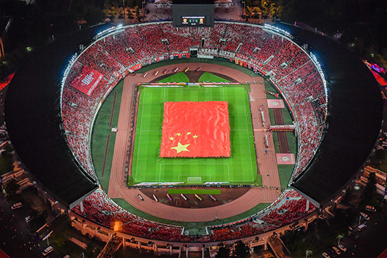 體育俱樂(lè)部