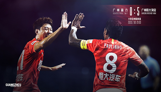 體育俱樂(lè)部