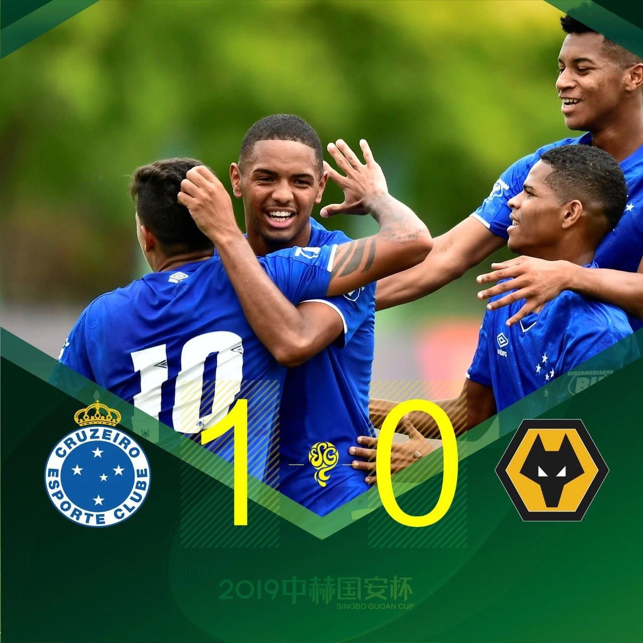 國(guó)安足球俱樂部