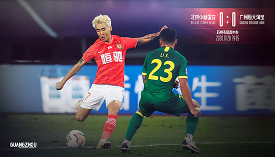 體育俱樂(lè)部