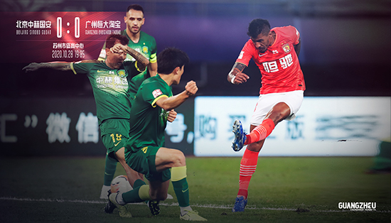 體育俱樂(lè)部