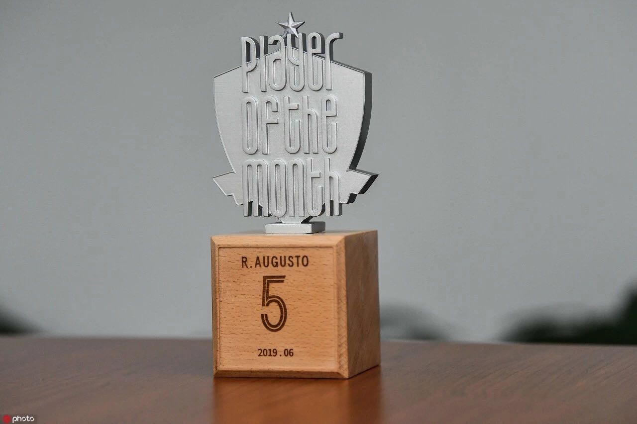 國(guó)安足球俱樂(lè)部 國(guó)安足球俱樂(lè)部