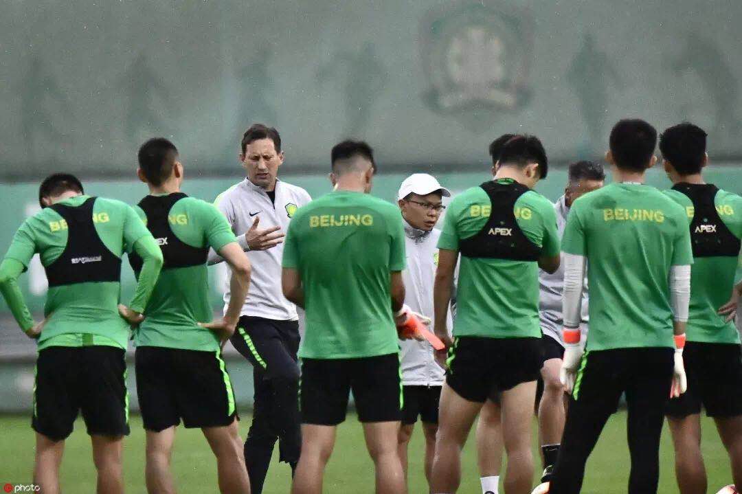 國(guó)安足球俱樂(lè)部