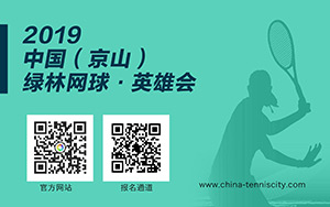 體育賽事活動(dòng) 體育賽事活動(dòng)