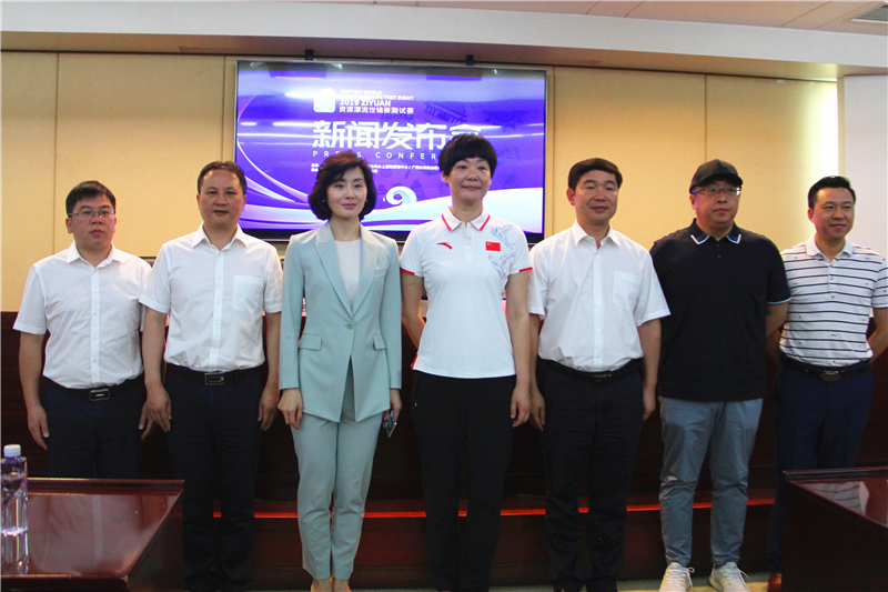 體育賽事活動(dòng)