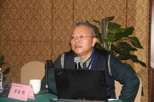 田徑場(chǎng)地