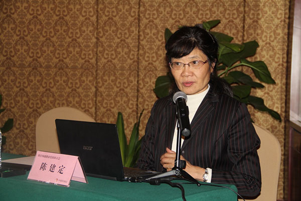 田徑場(chǎng)地