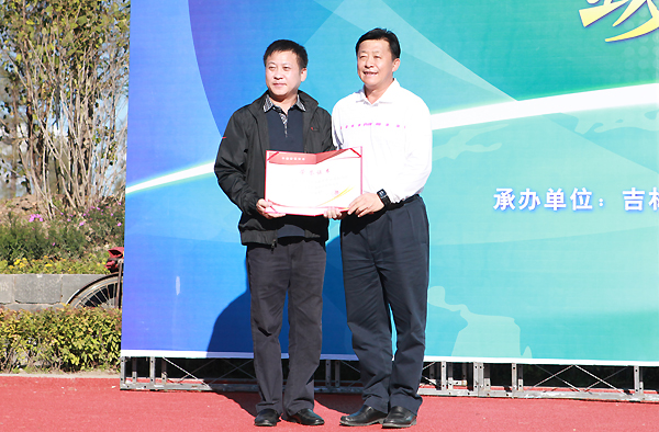 田徑場(chǎng)地 田徑場(chǎng)地