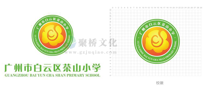 專(zhuān)業(yè)學(xué)校vi設(shè)計(jì)公司