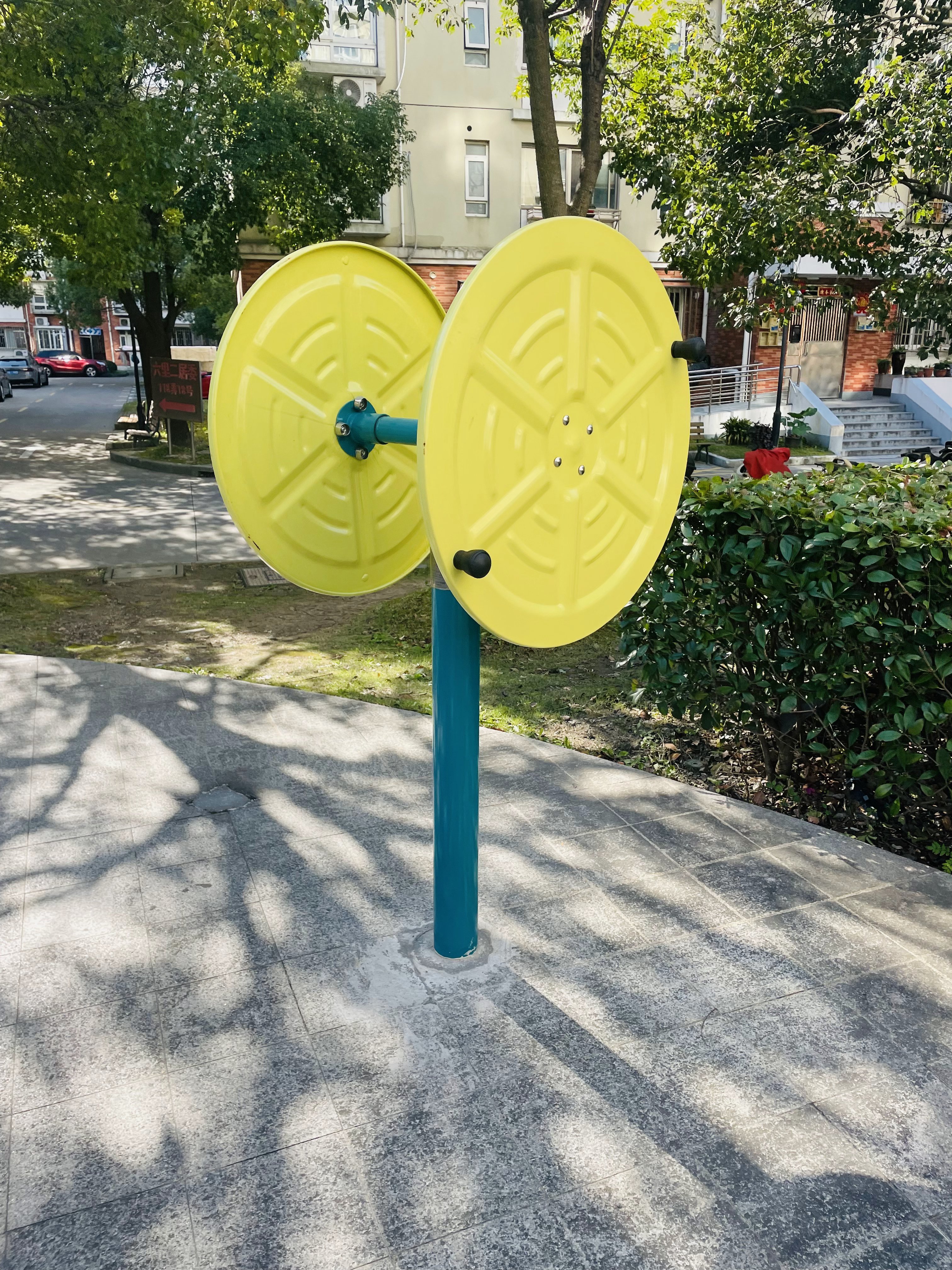 快樂(lè)大轉(zhuǎn)輪