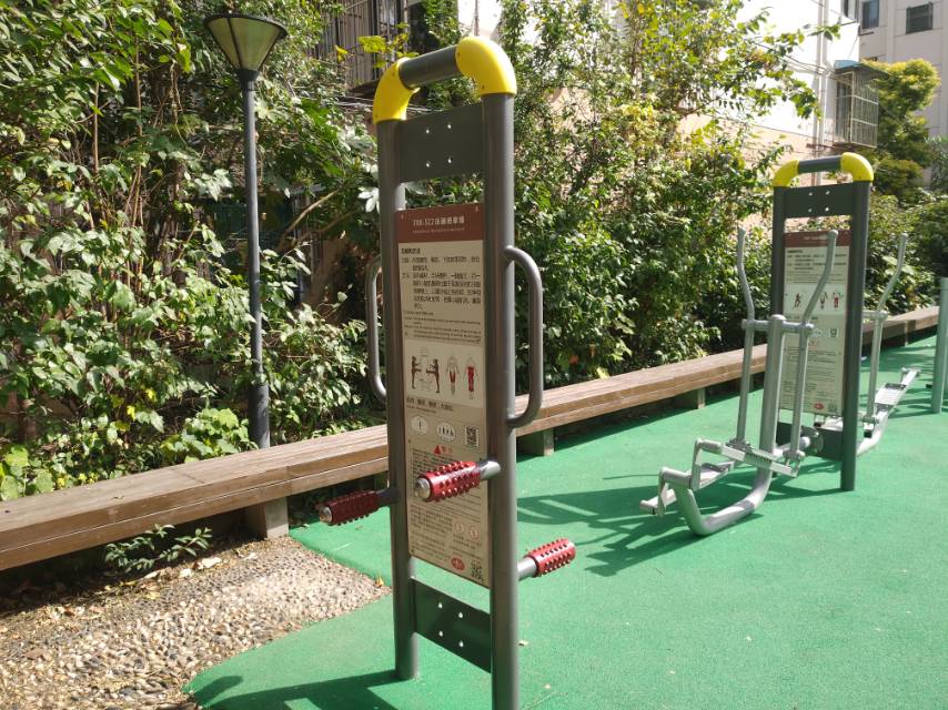 四級壓腿按摩器