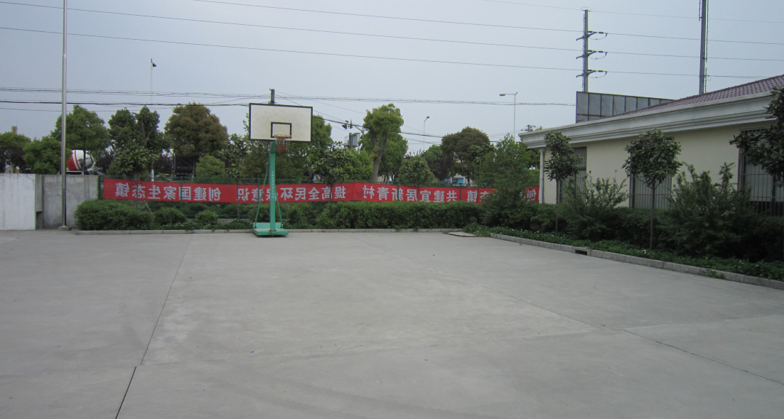 解放村農民體育工程