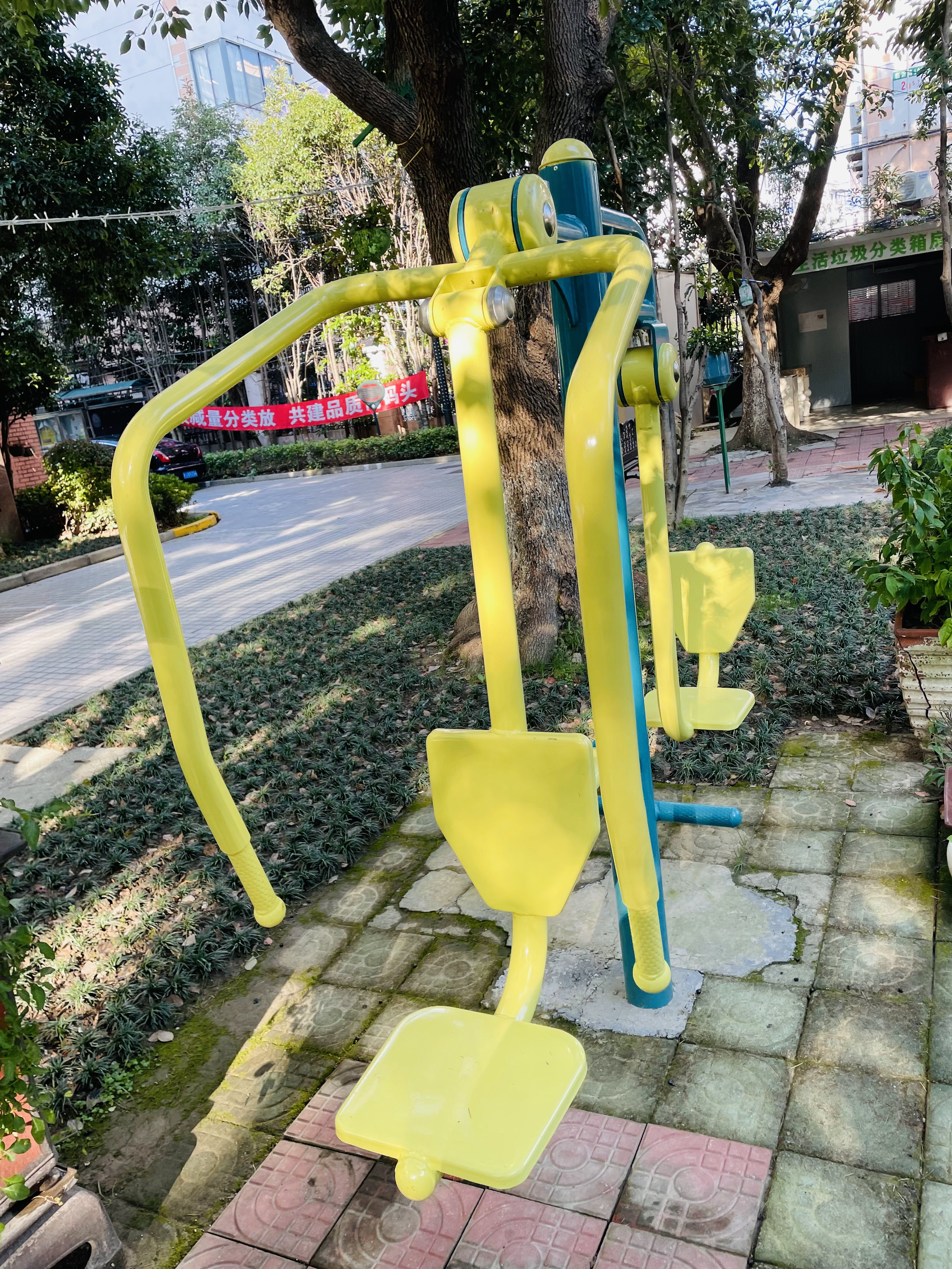 上下肢訓(xùn)練器