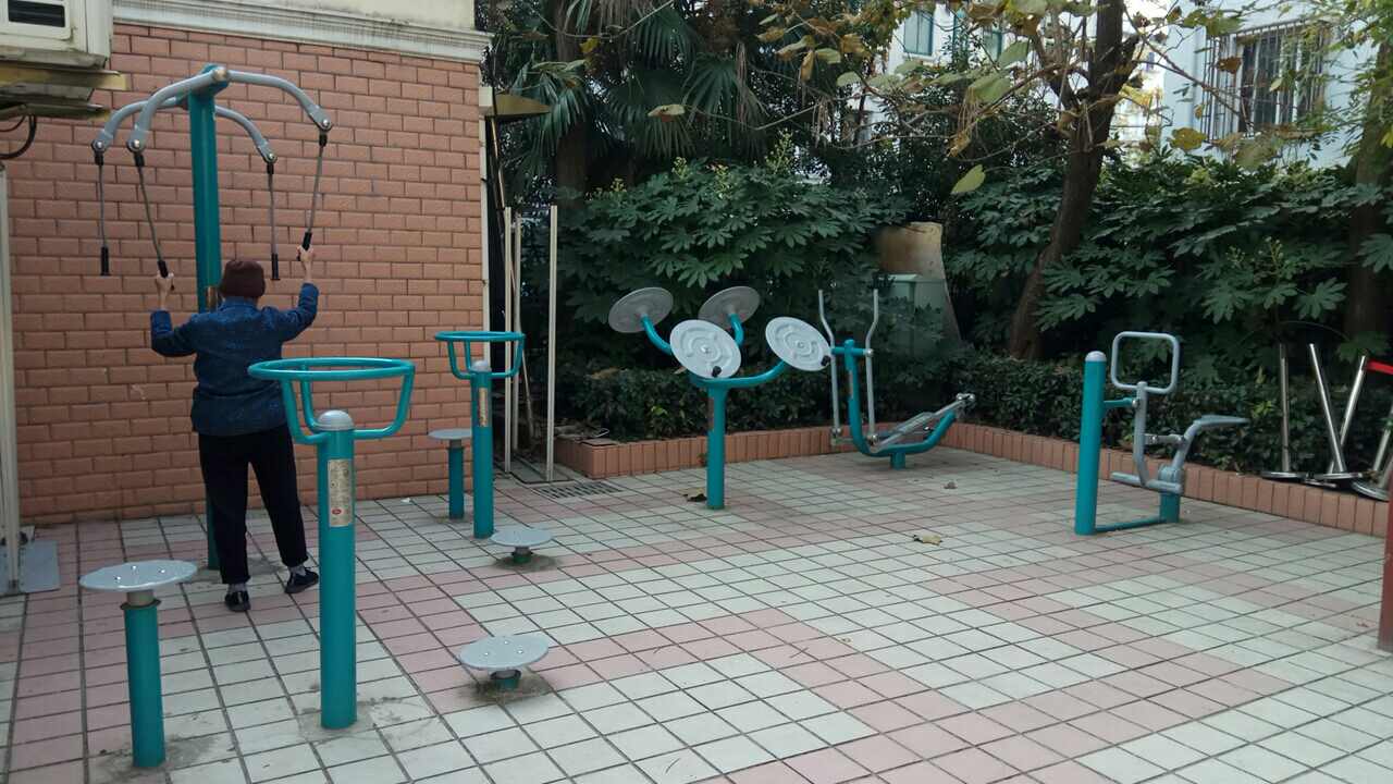 久齡家園活動室市民益智健身點