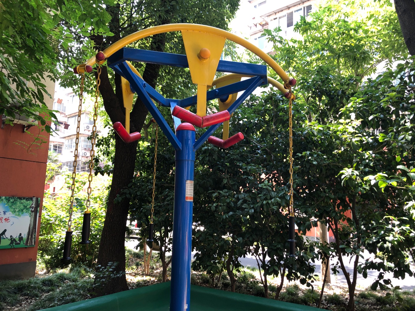 三人上肢牽引器