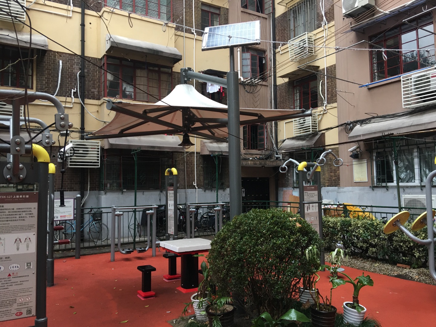 太陽(yáng)能燈光遮陽(yáng)棚