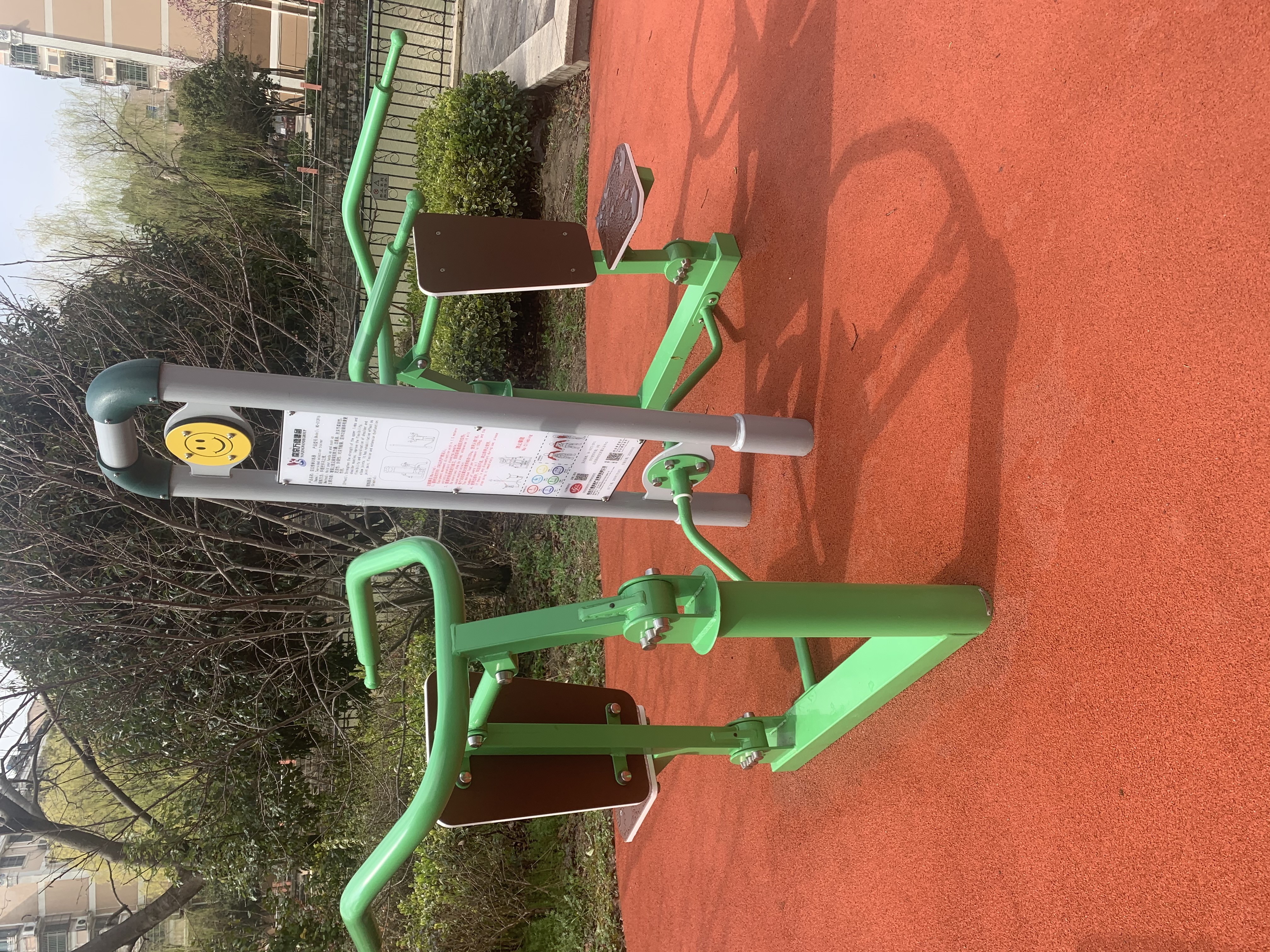 雙位推舉訓(xùn)練器