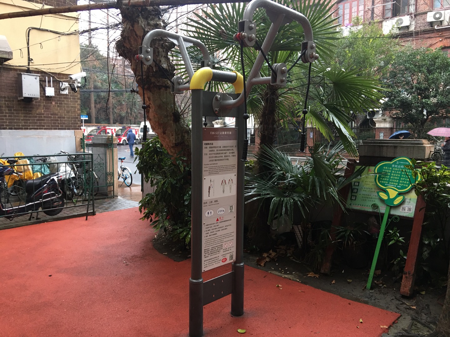 雙位上肢牽引器