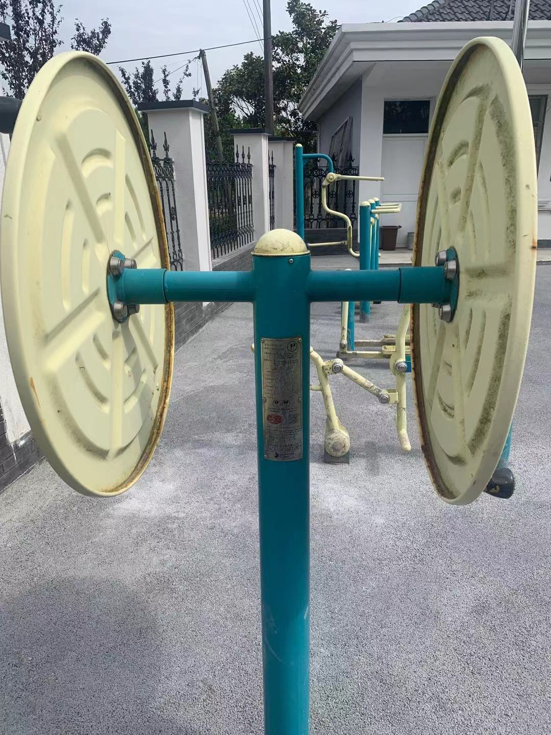 快樂大轉(zhuǎn)輪