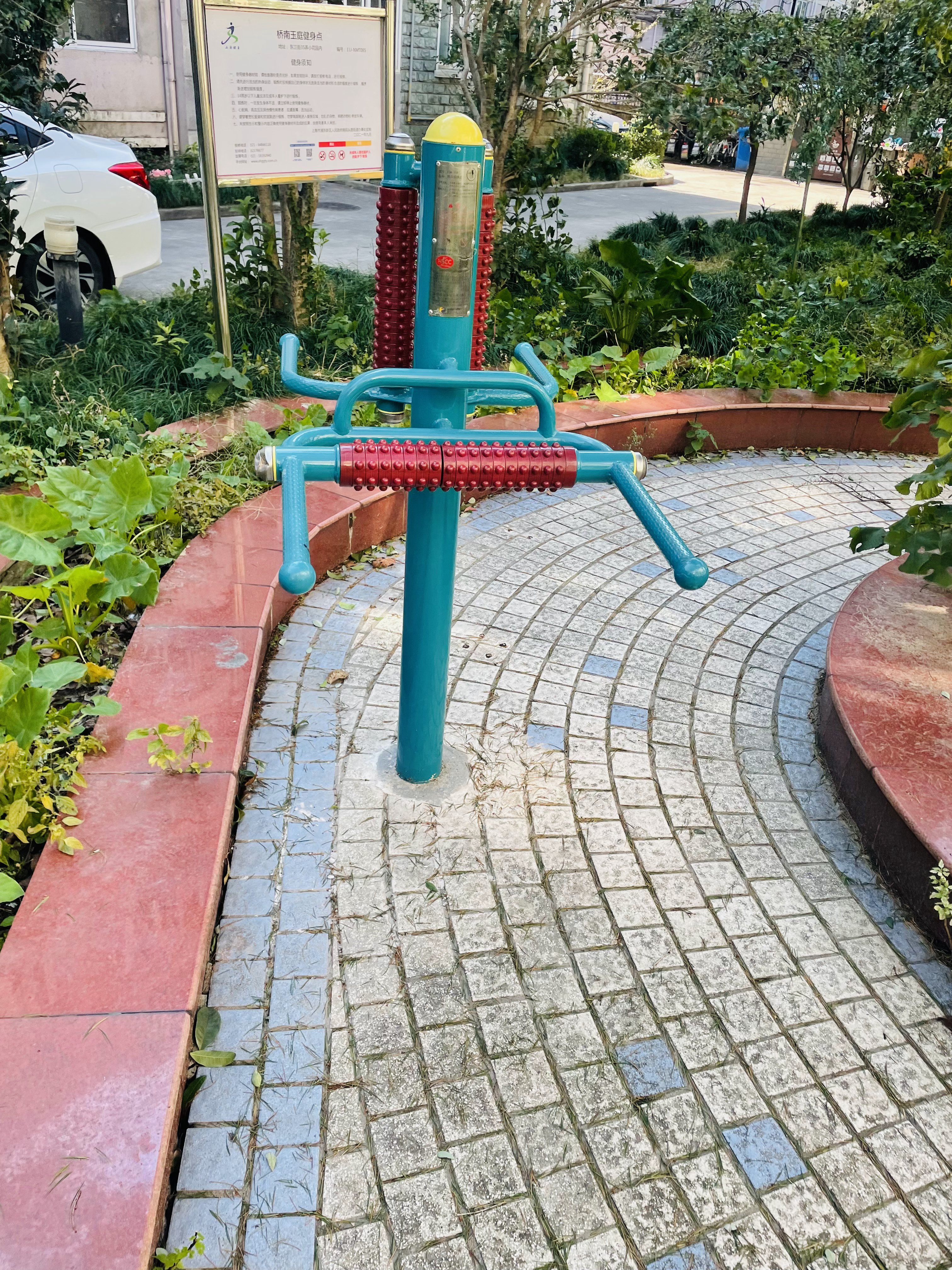 互動式腰背按摩器