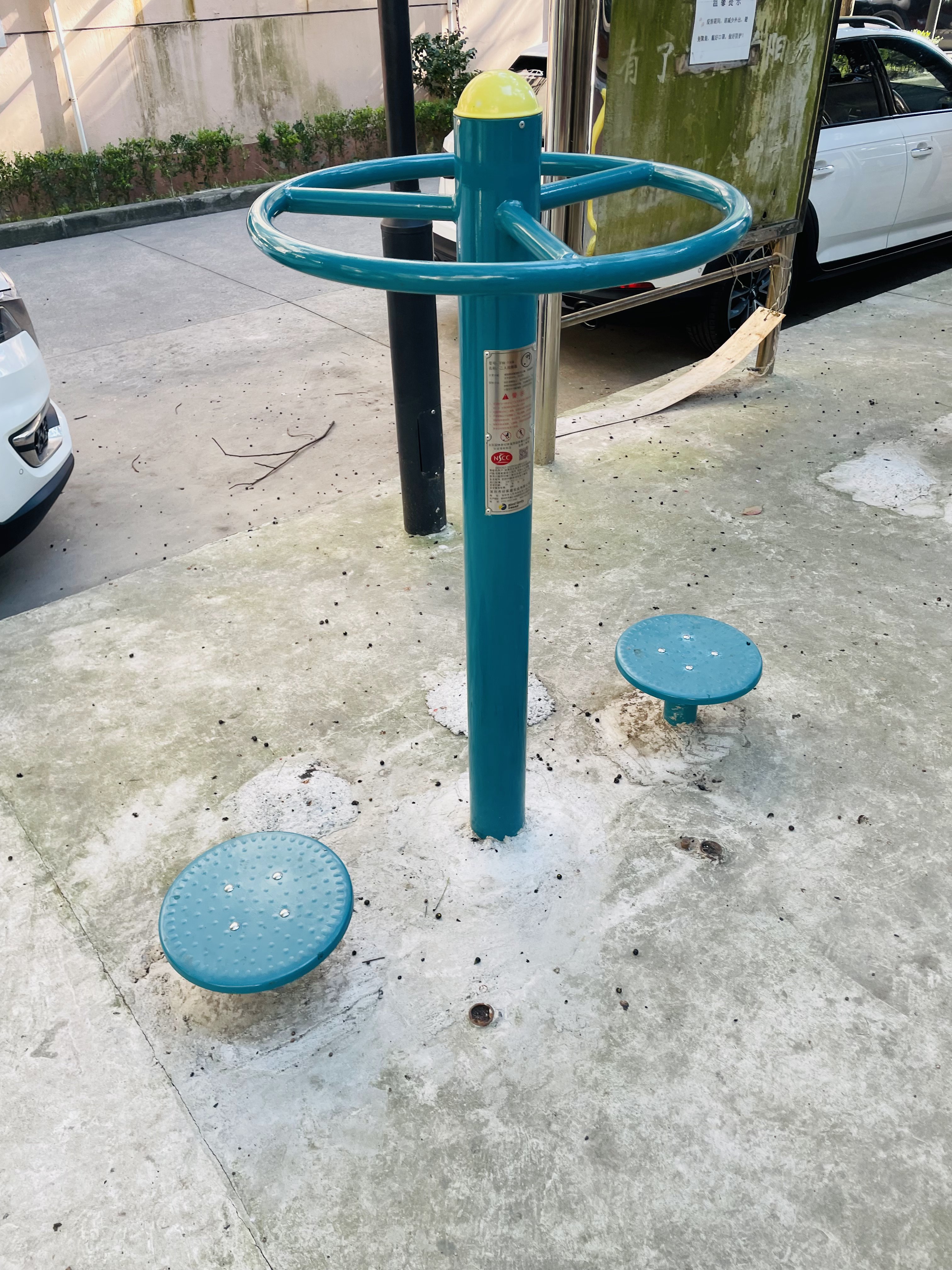 雙位扭腰器 雙位扭腰器