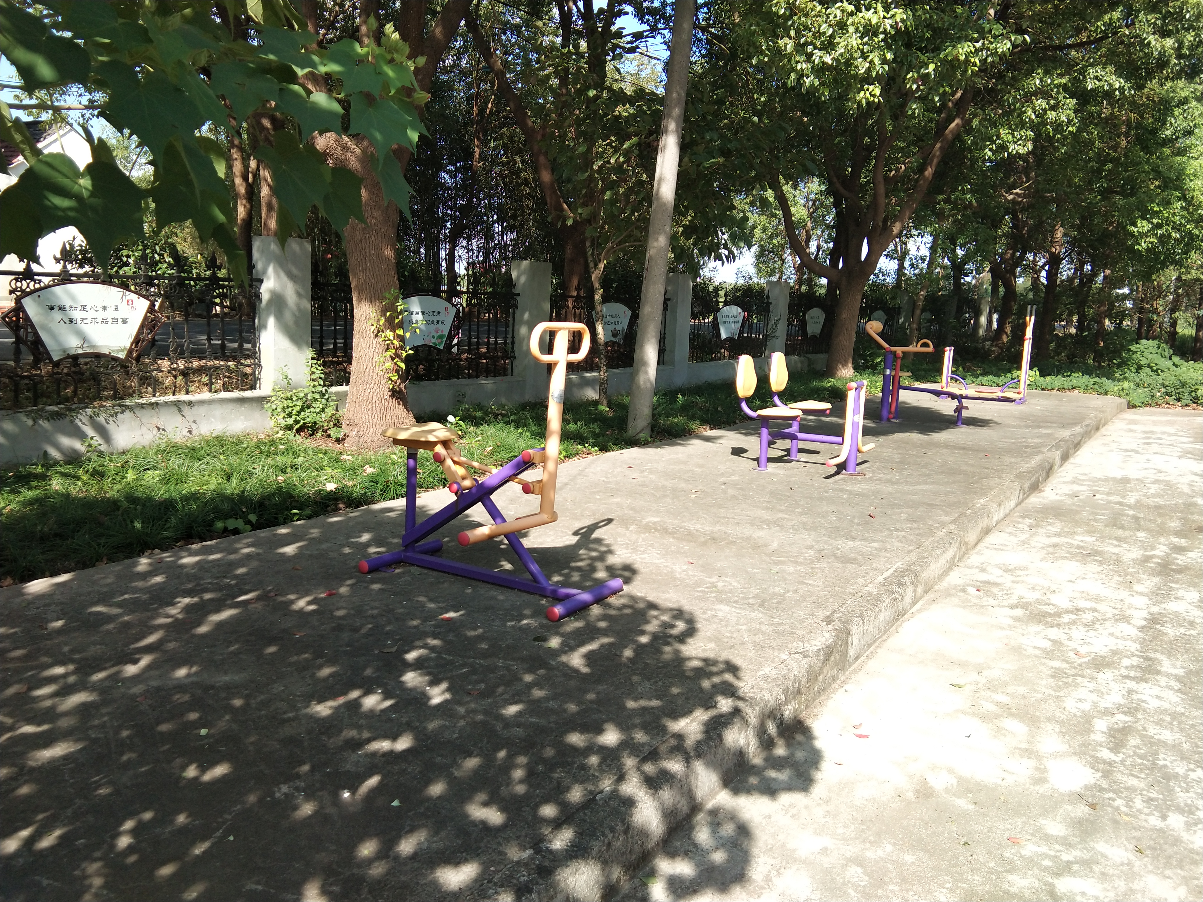 敬南居委A健身苑點(diǎn)