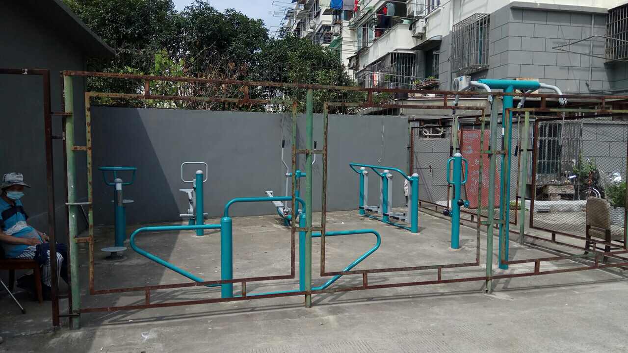 八二居委（老小區(qū)）市民益智健身點