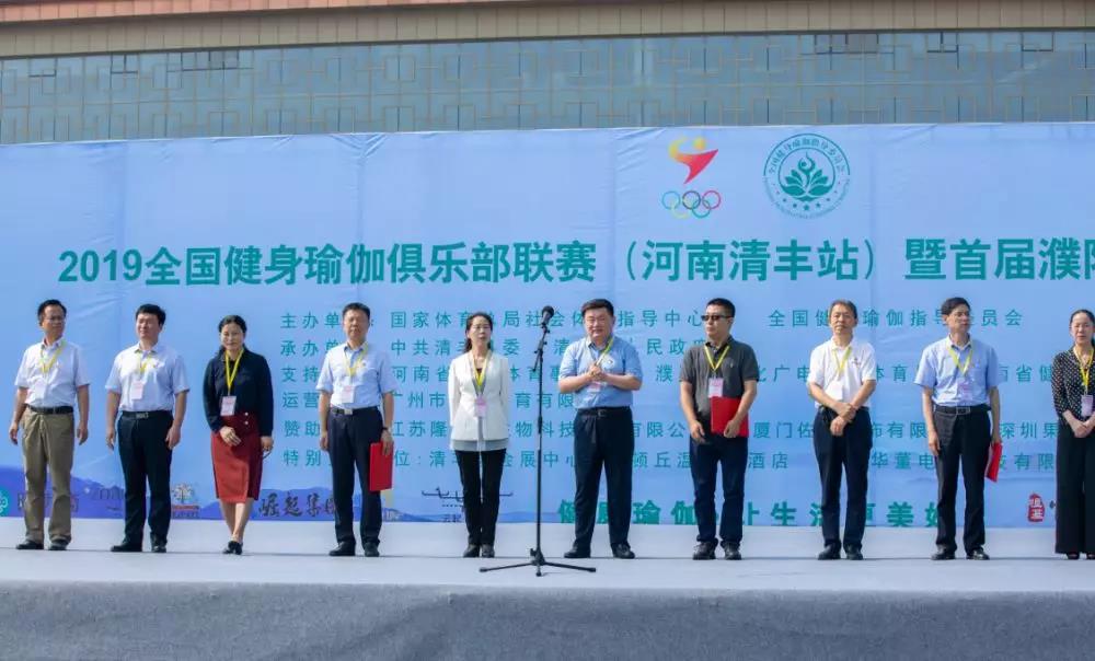 運(yùn)動(dòng)場