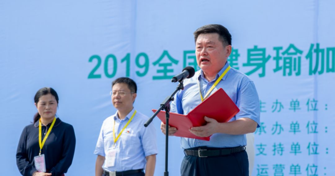 運(yùn)動(dòng)場