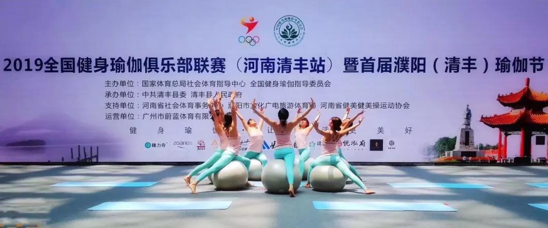 運(yùn)動(dòng)場